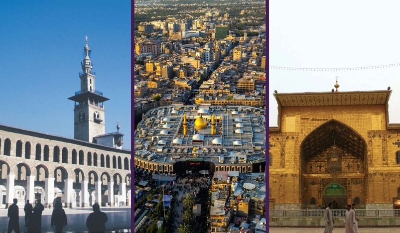 Islams Holy Sites